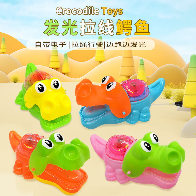 Juguetes de tracción luminosa - Cocodrilo, pez de colores y ratón, juguetes educativos para niños, también juguetes para mascotas (perros y gatos), venta al por mayor