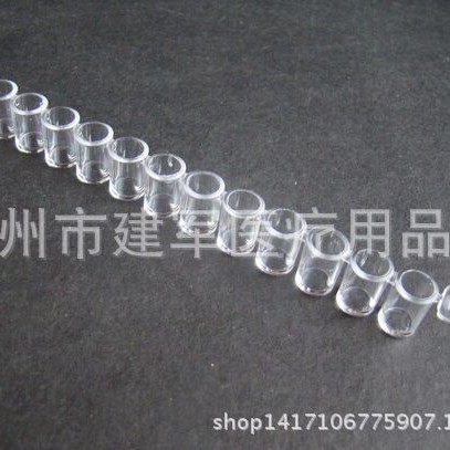 厂家供应96孔 酶标板可拆型 12孔酶标条