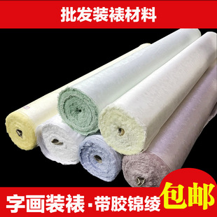 83cm���͜؎��z�n�c���ֹ��֮��b�Ѳ��Ͼd�I������ٶ��C���Ѯ���