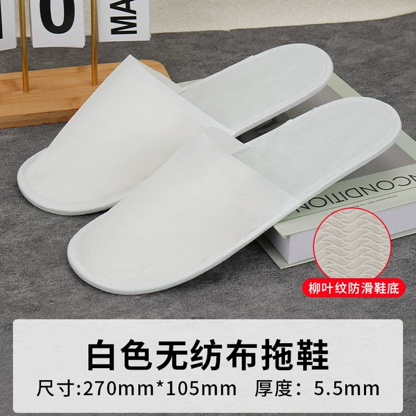 Non-woven cloth, white, 5.5mm