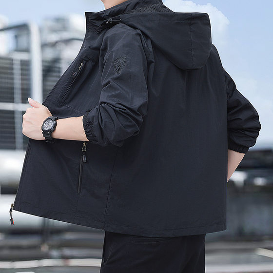 Men's Spring and Autumn Three-proof Detachable Cap Windproof Waterproof Mountaineering Coat Casual Jacket Trendy Jacket