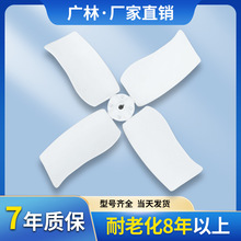 �V����s���L�~���I��ˮ��PA�L����sˮ��늙C���ɢ���L�C���~