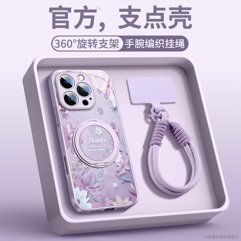 Suitable for Iphone17Promax Mobile Phone Case, New Apple 16 Case, Good-Looking 15 High-End Sense 14 All-Inclusive 13