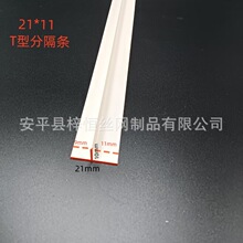 PVC�Ҹ����T���տڗl��߅���lPVC��߅ꎽǾ�F�͹�ˇ�۬F؛����