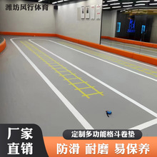 跆拳道館卷墊訓練墊健身防滑地墊柔術拳擊搏擊柔道散打格斗卷墊