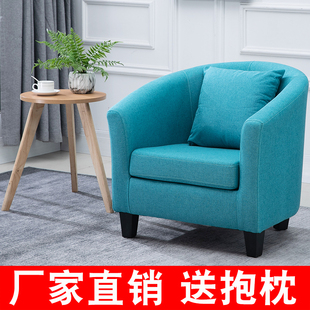 A12 Simple Modern Scandinavian Sofa Small Apartment Single Living Room Double Three Person Fabric Sofa Apartment Bedroom Sofa