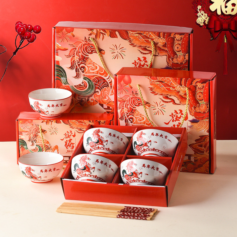 New Year Horse Bowl Set Logo Ceramic Tableware Set Bowls and Chopsticks Gift Box Small Gifts Wholesale Souvenirs Dishes and Gifts New Year Horse Bowl Set Logo Ceramic Tableware Set Bowls and Chopsticks Gift Box Small Gifts Wholesale Souvenirs Dishes and Gifts