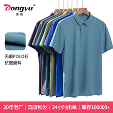 �|�����b�¿���z�o��POLO�����b�ļ��¿���ʿ���e�r���It���F؛