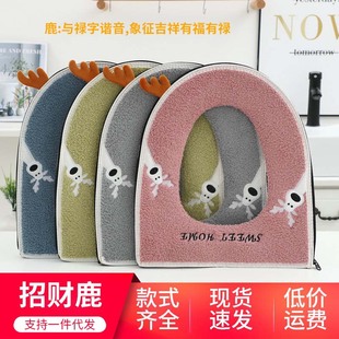 Autumn and Winter Lucky Deer Waterproof Toilet Seat Cushion Universal Non-Leakage Bathroom Seat Cushion Household Zipper Seat Cushion