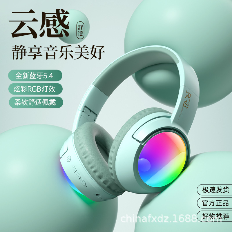 Cross-Border Popular Rgb Luminous Bluetooth Headset Wireless E-Sports Game with Microphone Ultra-Long Battery Life Mobile Phone Headset