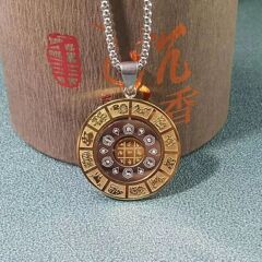三回転十二生肖文殊九宮八卦ペンダント六字真言ネックレス女性アクセサリー男性ペンダント