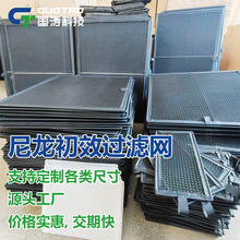 �������{�����W��ˮ�C�V�W���L�C���L�ڞV�W�Չ��C�^�՚������