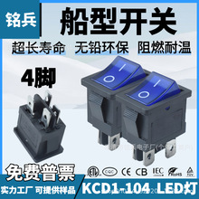 KC�J�CKCD1-104����4�_2�n15*21���K�Դ�����_�P��ȼ�^�����