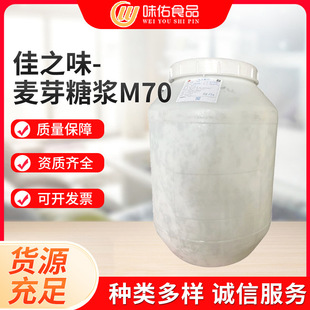 ��֮ζʳƷ�����ӄ���ѿ�ǝ{M70  �̲�決�������ӄ���ζ��