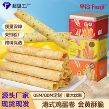 �خa306g����Lζ�V�|С���خa��ʳ�S���u�������ֶY���l���y���c