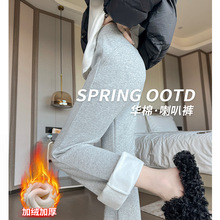 微喇加绒运动裤女秋冬新款垂感美式休闲卫裤直筒显瘦喇叭裤阔腿裤