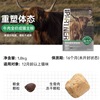 Patonor Wulin cat food, dog food, frozen dried fruit, vegetables, beef cat food, cat kites, cat food 1.8kg8kg