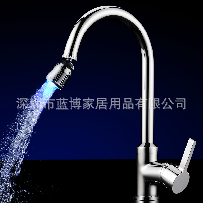 LED faucet light temperature control/seven-color color-changing luminous faucet 360-degree universal faucet nozzle 8001-B16 Item Picture
