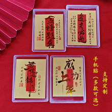 �֙C�N���999����}���꿼���^���и߿���־�֙C�N����Ƭ�Y��