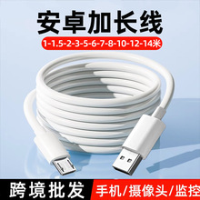 ��׿��늾�5�׼��L10���m��С�ױO�ؔz���^Typec���L��12�׹�늾�