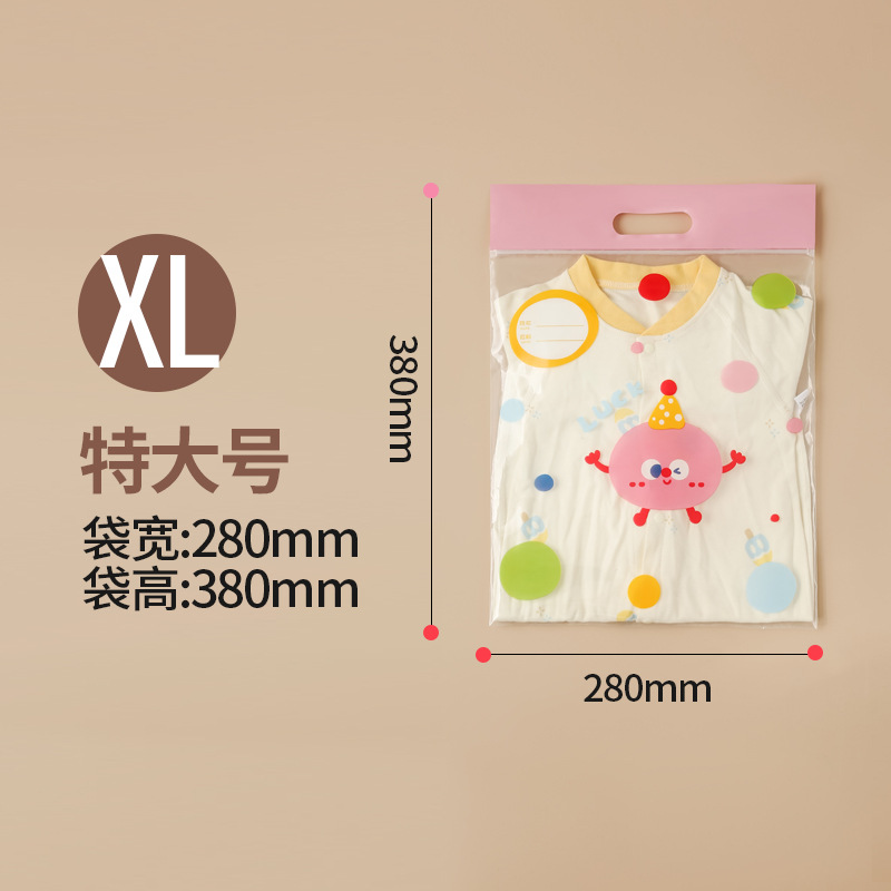 幼稚園収納袋、赤ちゃん入園専用子供服、衣類仕分け袋、マタニティバッグ収納