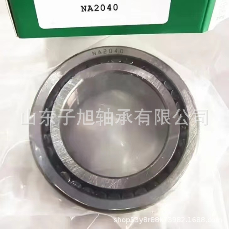英制滚针轴承NA2040厂家供应型号齐全 高端滚针轴承 非标轴承