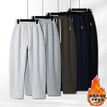 �ﶬ�¿��䵶���п�������ݼ�Լ�ٴ�ֱͲ�˶�����������905