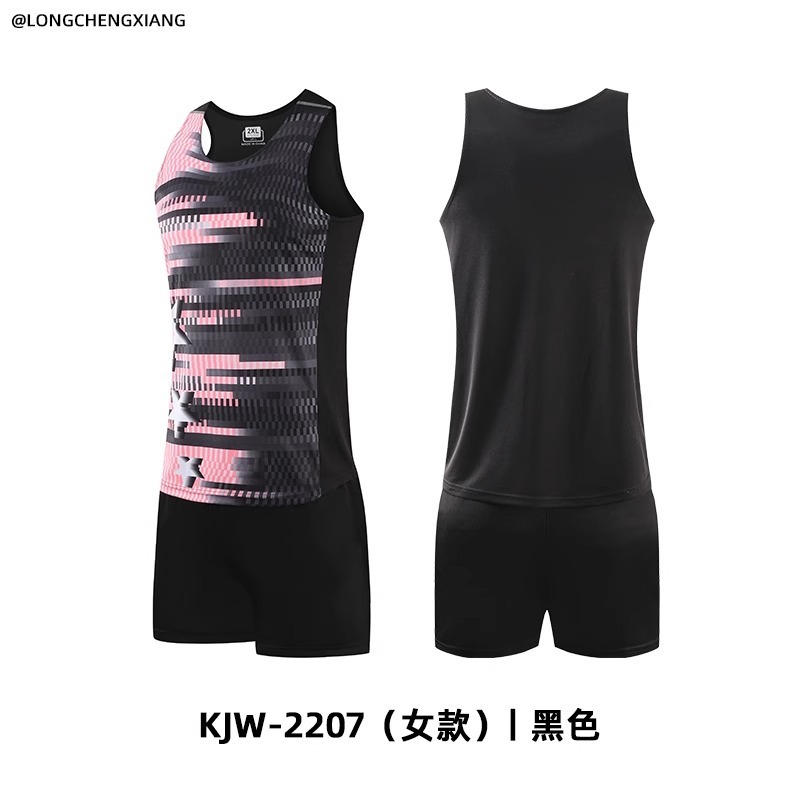 陸上トレーニング服スーツ男性オーダーメイド体試験競技ユニフォーム短距離走ベストスポーツウェアマラソンランニング服女性|undefined