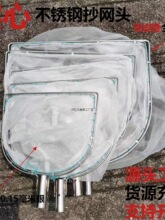 ���Ĳ��P�Ŀ�����W�۳��W�^�~��������ƾWˮ����̦ˮ��W�^