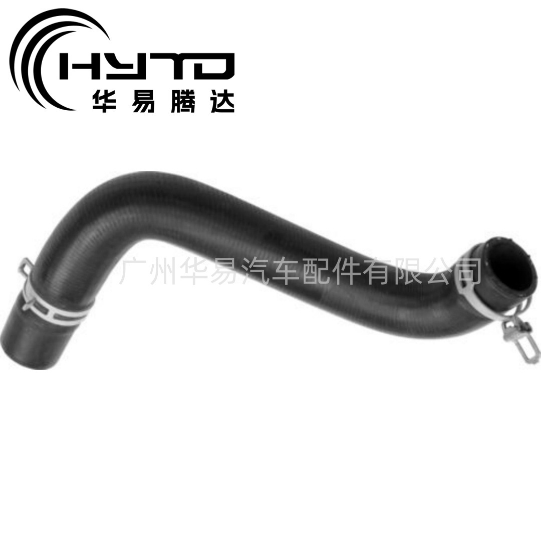 华易 适用于福特 1546445 2S6H8B273AD 2S6H8B273AB 散热器软管