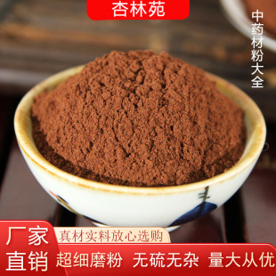 șķlFĥ|۷|āaش؛ֱN