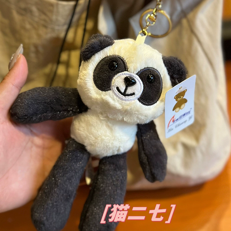 Jellycat, креативная плюшевая кукла, милый аксессуар-брелок для рюкзака/сумки, для мужчин и женщин, панда, лягушка, интернет-хит