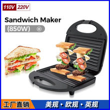 ����110Vŷ�������ʳ��ͻ��������˾����決������������λ�