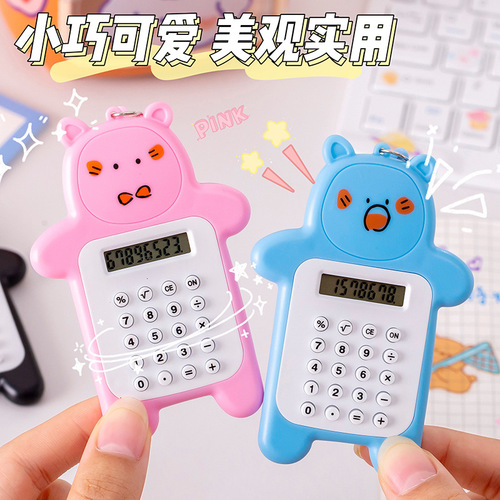 Cute Cartoon Bear Calculator Mini Portable LED Large Screen Display Creative Keychain Stationery Wholesale