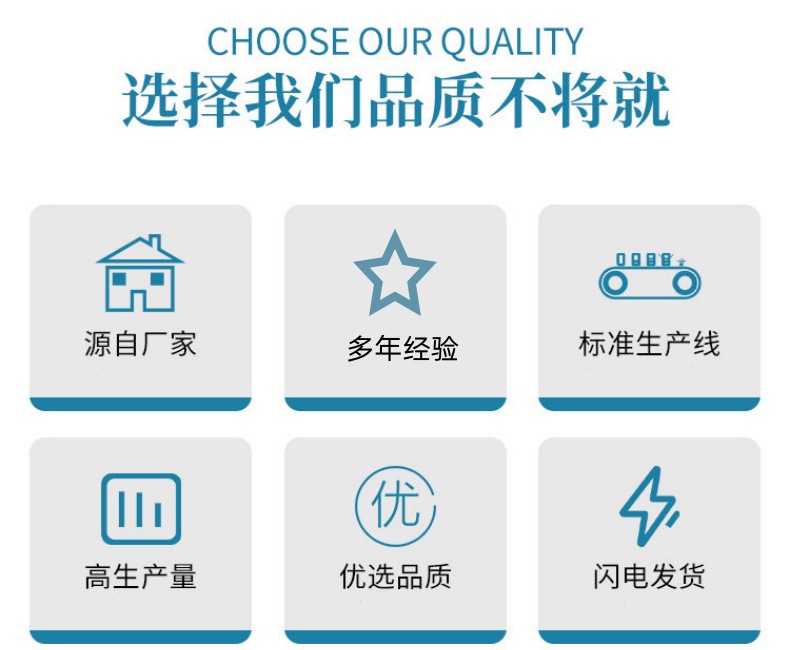 阿里 详情页3.jpg