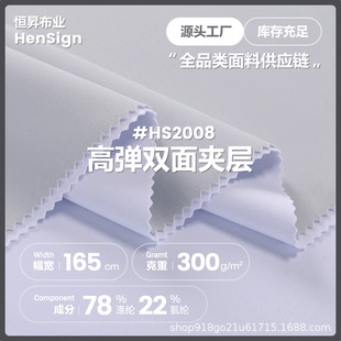���ذ����Ρ�300g�Ӻ�찱�p�沼�߉�����͸���٤ѝ�\�ӷ����F؛