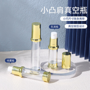 AS僽�С͹�����ƿ 10ml15ml���yˮ��Һ���bƿ 5ml��ˮ���Fƿ
