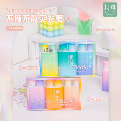 柯林熒光筆學生用彩色劃重點做筆記手賬筆大容量手抄報塗鴉記號筆