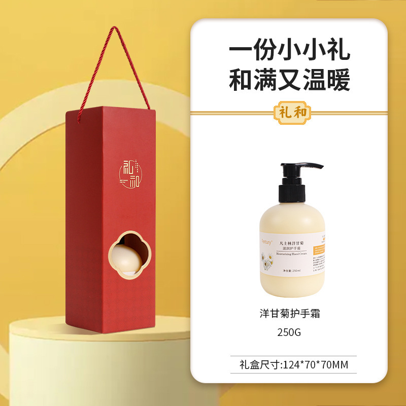 商务伴手礼实用小礼品送客户礼品套装定制开业礼物随手礼会销礼品|undefined