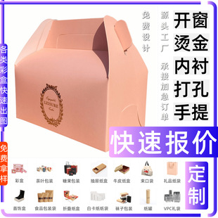 �ʺж��ƿ��و�r�������U�����100����С�Y��ˮ�ʹP�׺кб�357