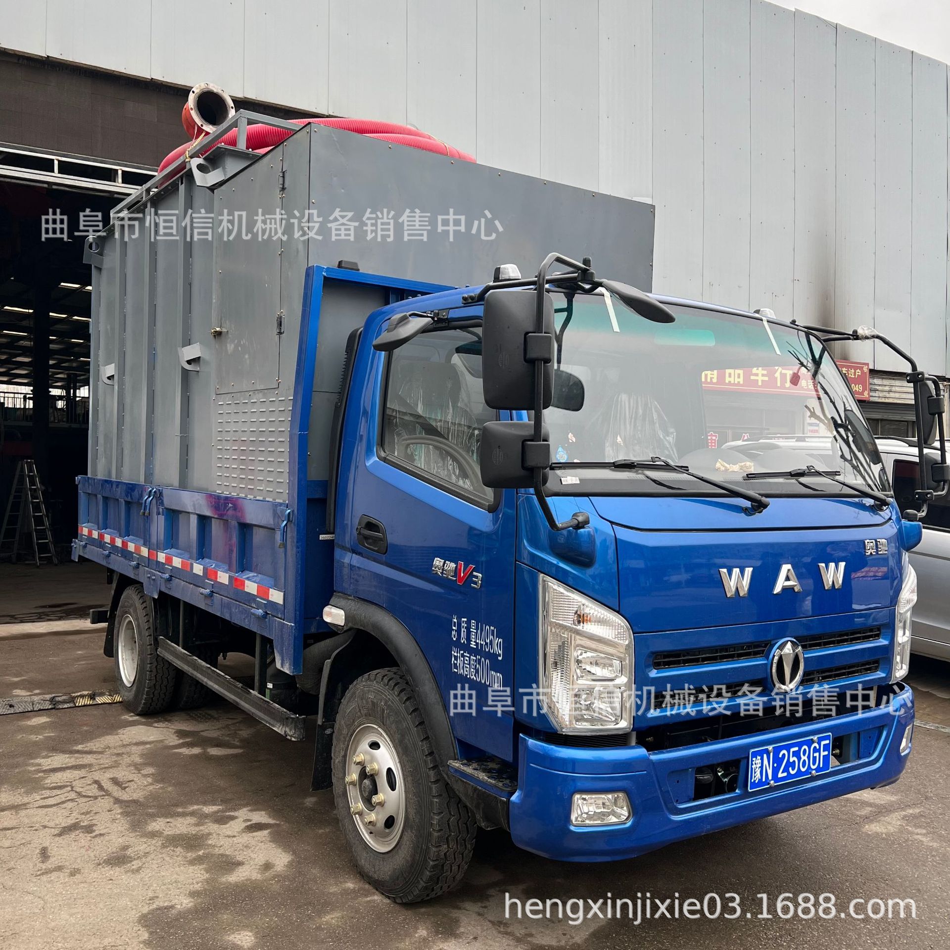 新疆火力发电厂粉煤灰仓储式四米二吸灰车zcjb 200型锅炉灰渣清灰