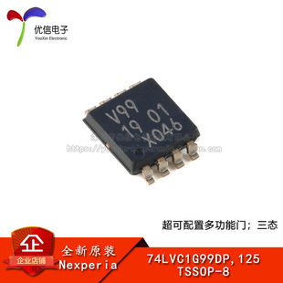 ԭ�b��Ʒ 74LVC1G99DP,125 TSSOP-8 �������ö๦���T�����B