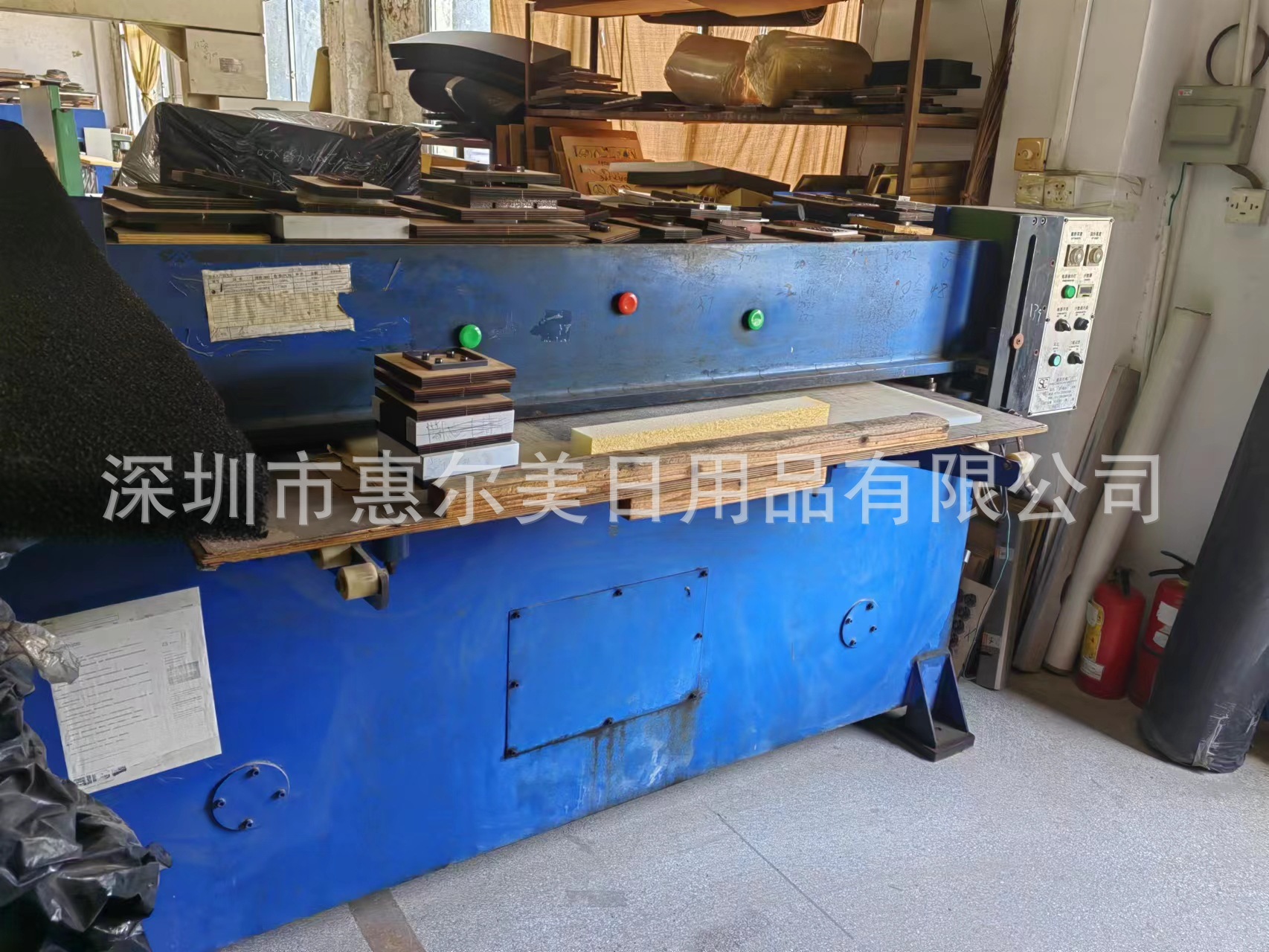 O1CN01Z2SD2P1lIA3GHyFYS_!!947924795-0-cib.jpg?__r__=1729844571423