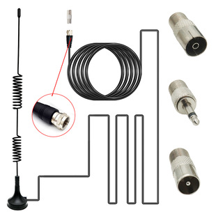 32CM Rod small sucker digital TV antenna DVB-T2 antenna car TV AM FM DVD antenna