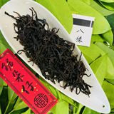 Чай улун Ву Донг Чан Дан Конг, подарочная коробка, чай с молоком, чай горный улун, оптовые продажи