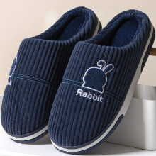 ��������Ь�п��ش�a��׷�����ů�ӽq�Ӻ�ӼҴ�̖��ʿ��Ь����