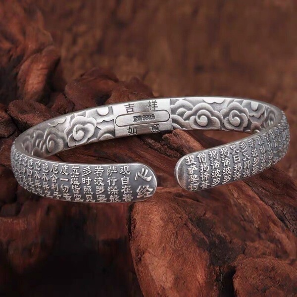 Retro ethnic silver bracelet for men and women