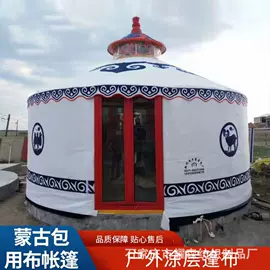 帆布;涤纶面料;货场盖布