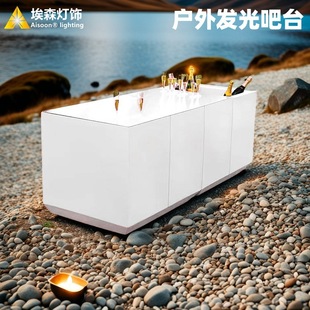 Cross-Border Wholesale Led Light-Emitting Bar Cuboid Combination with Wine Tank Bar Bar Rotational Molding Rgb Nightclub Hot Style