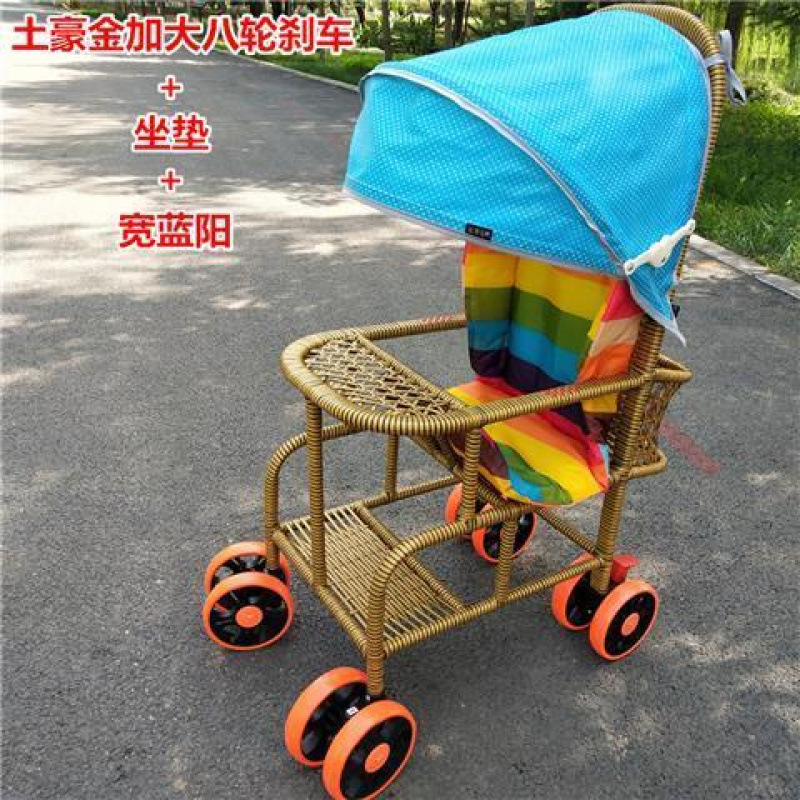 Tuhao 금색 8륜 브레이크 + 시트 쿠션 + 넓어진 파란색 양